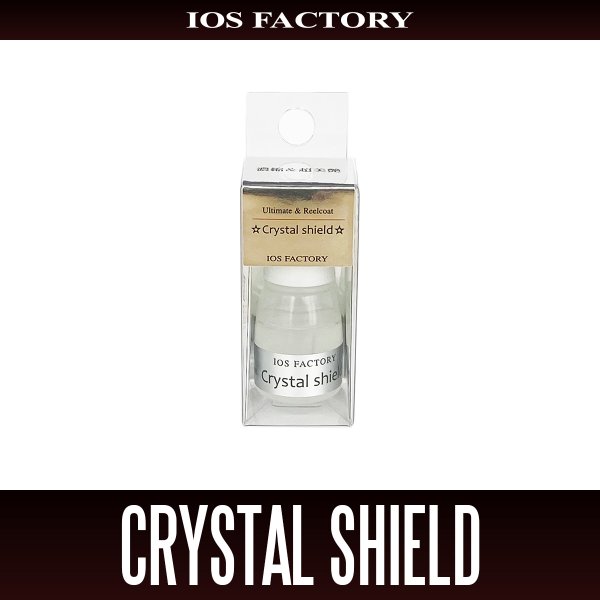 画像1: ★特価品10％OFF【IOSファクトリー】IOS Crystal Shield（クリスタルシールド） (1)