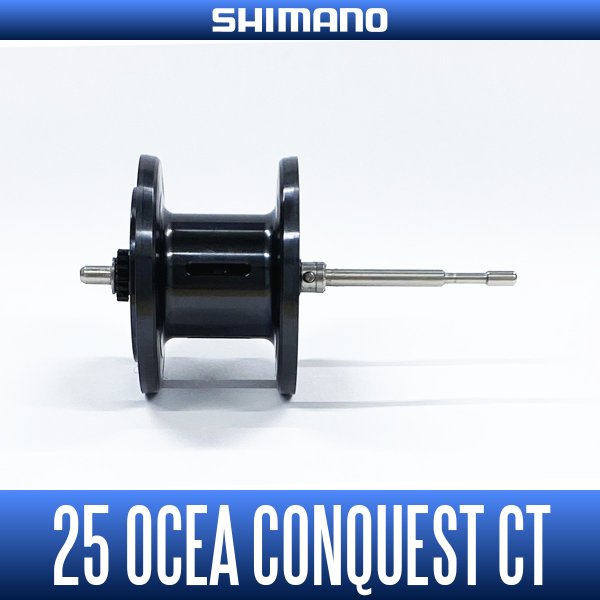 画像1: 【シマノ純正】25オシアコンクエスト CT 200 純正スプール【中サイズ送料】 (1)