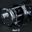 画像4: 【Avail/アベイル】ABU Ambassadeur アルミメインギヤブッシング 2501C IAR用 (4)