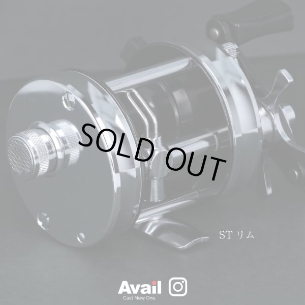 画像4: 【Avail/アベイル】ABU Ambassadeur サイドカップセット 2501C IAR用 クロム (4)