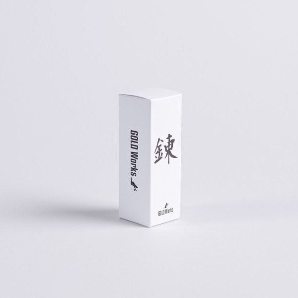 画像3: 【GOLD Works/ゴールドワークス】「錬55」匠ブッシュ「錬」専用オイル【中サイズ送料】 (3)