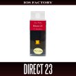 画像2: ★特価品10％OFF【IOSファクトリー】ダイワ用 ラインローラー Direct【ダイレクト・23】 (2)
