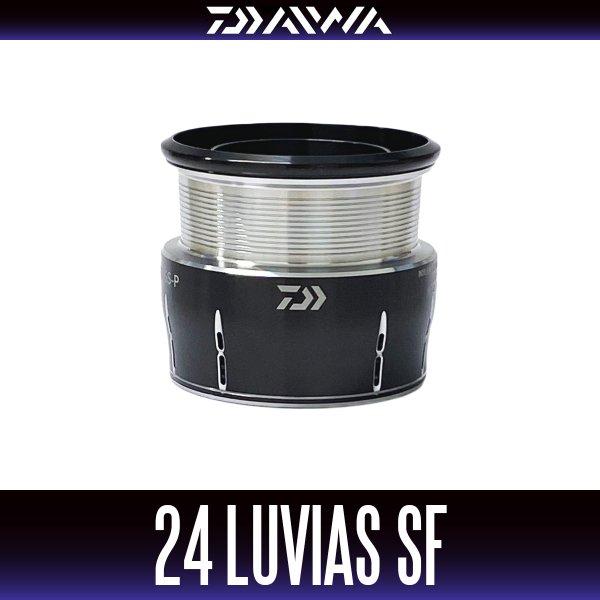 画像1: 【ダイワ純正】24ルビアス SF, ST SF 純正スペアスプール（LUVIAS） (1)