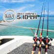 画像1: 【Fishman/フィッシュマン】BC4 5.10LH (1)