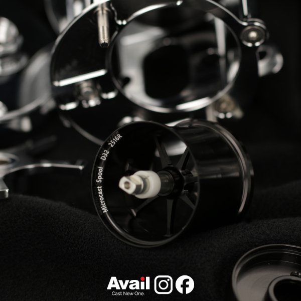 画像4: 【Avail/アベイル】デーモン D32スプール化キット ABU Ambassadeur 1500C/2500C（ブレーキプレートリング×2, マイクロキャストスプール3点セット）【DMN-D32KIT】 (4)