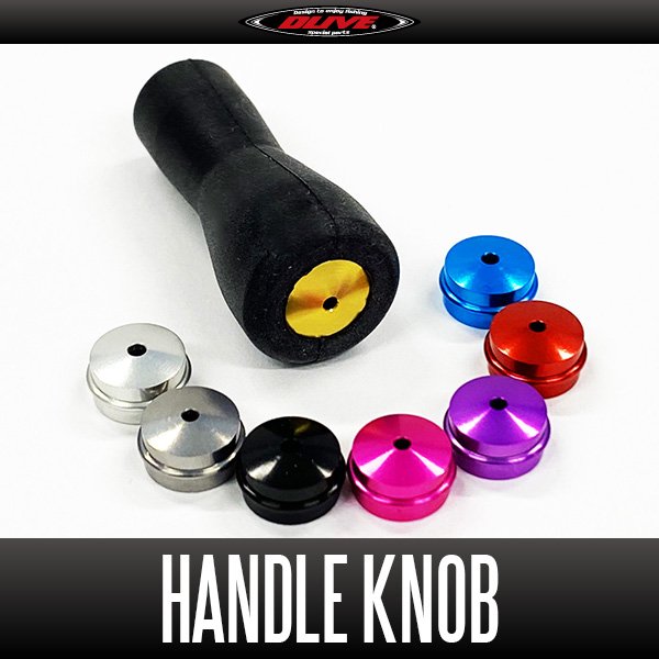 画像2: 【DLIVE×HEDGEHOG STUDIO】シリコンフィットノブ・シリコンラウンドノブ オリカラ限定モデル (2)