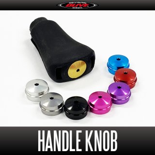 DLIVE シリコン ノブ（ダイワ用） / SLPW ファンネル エアーステア DLIVE シリコン ノブ（ダイワ用） / SLPW ファンネル エアー