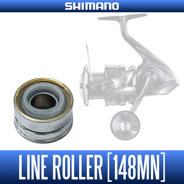 画像1: 【シマノ純正】25ツインパワー XD用 純正ラインローラー（148MN）*SPLN (1)
