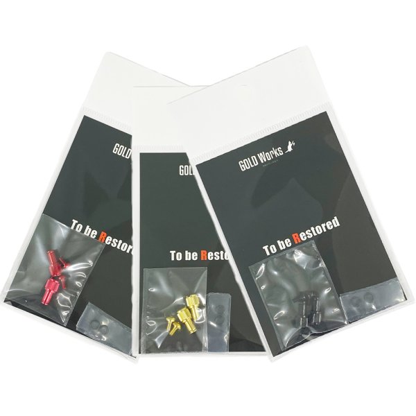 画像2: 【GOLD Works/ゴールドワークス】モラム用 カップスクリューセット (2)