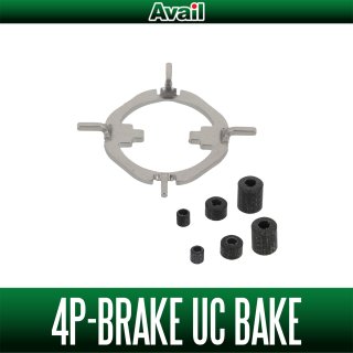 Avail/アベイル】 ABU Ambassadeur 5500Cシリーズ ウルトラキャスト用