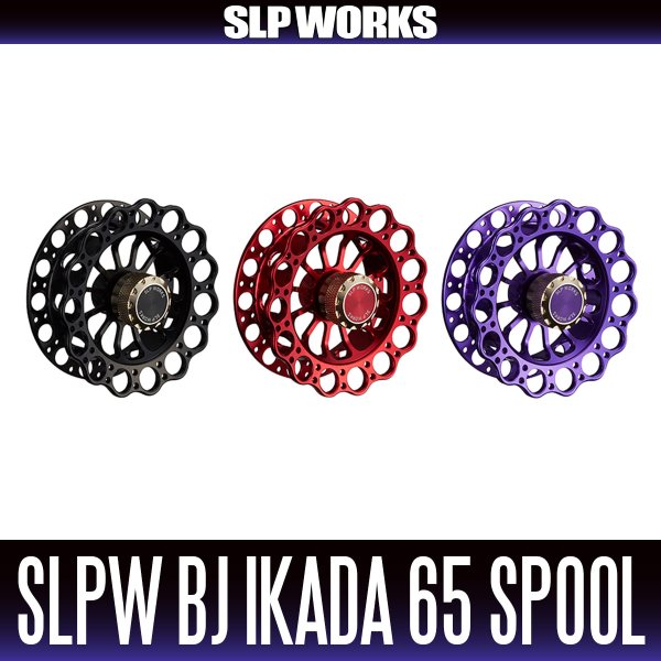画像1: ★特価品10％OFF【ダイワ/SLP WORKS】SLPW BJ イカダ 65 スプール (1)