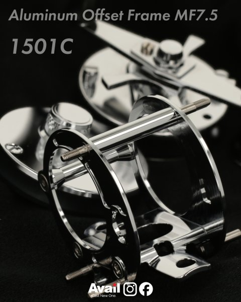 画像3: 【Avail/アベイル】ABU アルミオフセットフレーム MF7.5 アンバサダー1500C/1501C用（マシンカットフット）【AOF-MF75-1500C】【AOF-MF75-1501C】 (3)