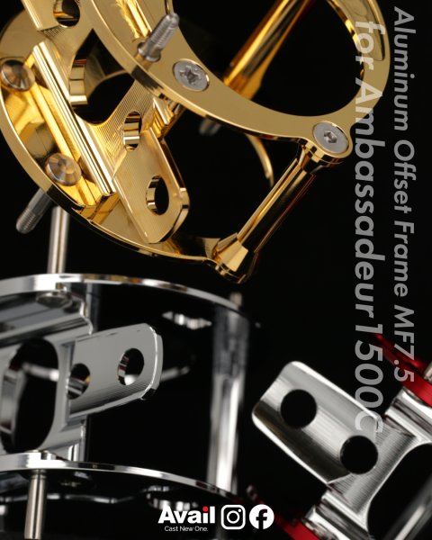 画像2: 【Avail/アベイル】ABU アルミオフセットフレーム MF7.5 アンバサダー1500C/1501C用（マシンカットフット）【AOF-MF75-1500C】【AOF-MF75-1501C】 (2)