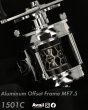 画像4: 【Avail/アベイル】ABU アルミオフセットフレーム MF7.5 アンバサダー1500C/1501C用（マシンカットフット）【AOF-MF75-1500C】【AOF-MF75-1501C】 (4)