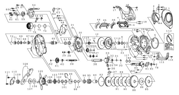 画像1: 【ダイワ純正お取り寄せパーツ：納期1ヶ月】25ティエラ IC 300HL-C　製品コード：00631569 (1)
