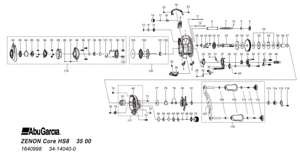 画像1: 【アブ純正お取り寄せパーツ：納期1ヶ月】ZENON Core HS8　製品コード：1640998 (1)
