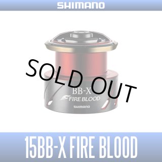 夢屋 BB-X シリーズ 純正スプール - リールチューニング・ベアリング