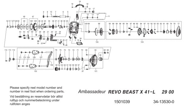 画像1: 【アブ純正お取り寄せパーツ：納期1ヶ月】20Revo ビースト X 41X-L　製品コード：1501039 (1)