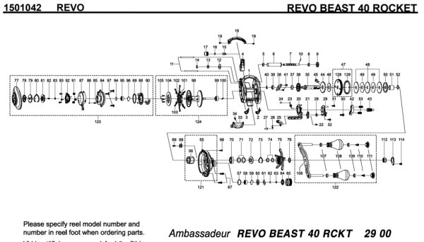 画像1: 【アブ純正お取り寄せパーツ：納期1ヶ月】20レボ ビースト ロケット 40　製品コード：1501042 (1)