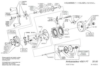 アブガルシア アンバサダー 4500CS 箱/袋/取説/図面付社外ギア/ハンドル 楽天市場】アブガルシア アンバサダー 4500C ファクトリーチューンド