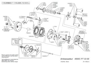 abu ambassaduer 4500C SIDE パーツ　Ｙ1144-313 アブ】アンバサダー 4500シリーズ［Ambassadeur］純正パーツリスト