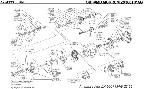 画像1: 【アブ純正お取り寄せパーツ：納期1ヶ月】MORRUM ZX3601 MAG　製品コード：1294133 (1)