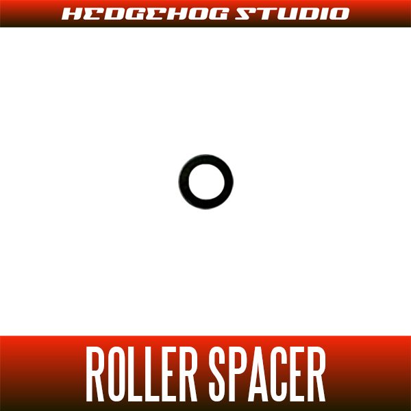 画像1: シマノ用 ローラースペーサー 2.0mm（ラインローラー1BB用）単品 (1)