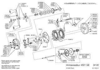 アブ】アンバサダー 4500シリーズ［Ambassadeur］純正パーツリスト