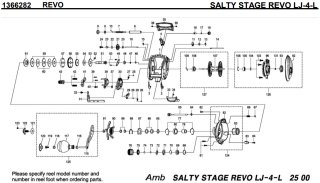 アブ】SALTY STAGE REVO LJ-4 純正パーツリスト - リールチューニング