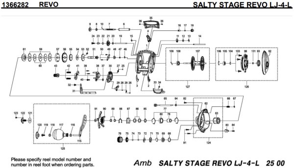 画像1: 【アブ純正お取り寄せパーツ：納期1ヶ月】SALTY STAGE REVOLJ-4-L　製品コード：1366282 (1)