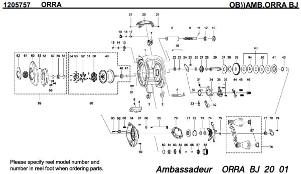 画像1: 【アブ純正お取り寄せパーツ：納期1ヶ月】SALTY STAGE ORRA BJ　製品コード：1205757 (1)