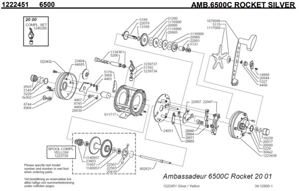 画像1: 【アブ純正お取り寄せパーツ：納期1ヶ月】Ambassadeur 6500C ROCKET SILVER　製品コード：1222451 (1)