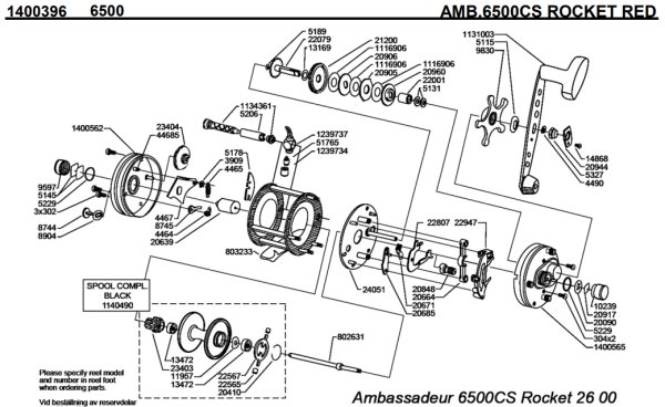 画像1: 【アブ純正お取り寄せパーツ：納期1ヶ月】Ambassadeur 6500CS ROCKET RED　製品コード：1400396 (1)