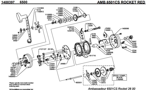 画像1: 【アブ純正お取り寄せパーツ：納期1ヶ月】Ambassadeur 6501CS ROCKET RED　製品コード：1400397 (1)