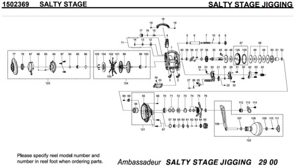 画像1: 【アブ純正お取り寄せパーツ：納期1ヶ月】SALTY STAGE JIGGING　製品コード：1502369 (1)