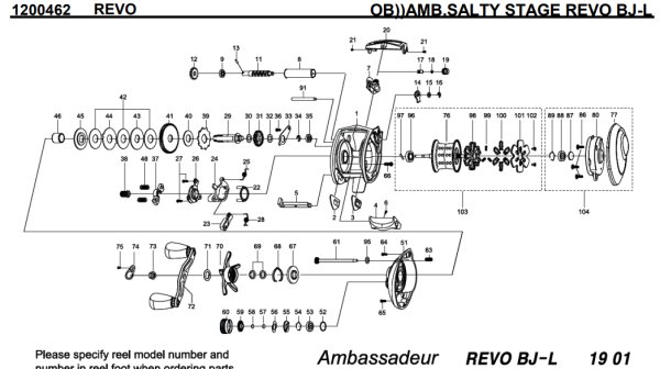 画像1: 【アブ純正お取り寄せパーツ：納期1ヶ月】SALTY STAGE REVO BJ-L　製品コード：1200462 (1)
