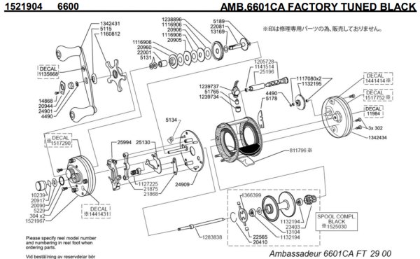 画像1: 【アブ純正お取り寄せパーツ：納期1ヶ月】Ambassadeur 6601CA Factory Tuned Black　製品コード：1521904 (1)