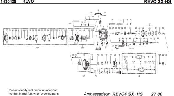 画像1: 【アブ純正お取り寄せパーツ：納期1ヶ月】18Revo SX-HS　製品コード：1430429 (1)