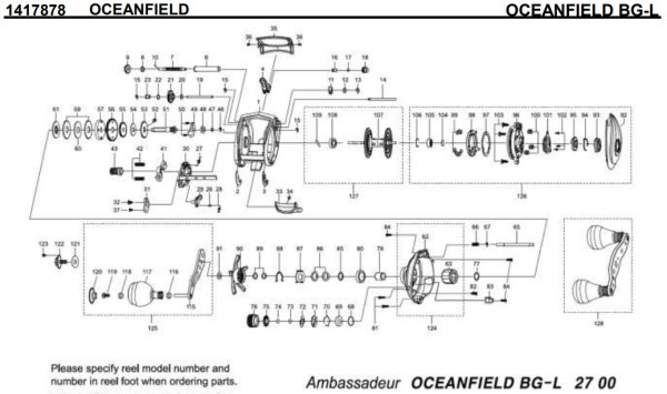 画像1: 【アブ純正お取り寄せパーツ：納期1ヶ月】17OCEANFIELD BG-L　製品コード：1417878 (1)