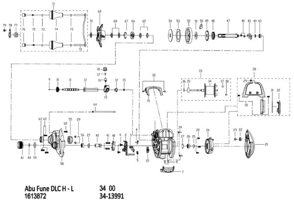 画像1: 【アブ純正お取り寄せパーツ：納期1ヶ月】Fune DLC H-L　製品コード：1613872 (1)