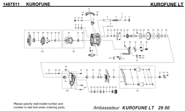 画像1: 【アブ純正お取り寄せパーツ：納期1ヶ月】KUROFUNE LT　製品コード：1487511 (1)