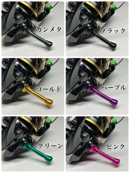 画像2: 【I.Works/アイワークス】オリジナル リールスタンド (2)