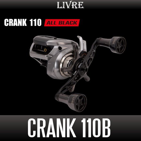 画像1: 【リブレ/LIVRE】CRANK 110 ALL BLACK（ff air ノブ）※納期1週間以上 (1)