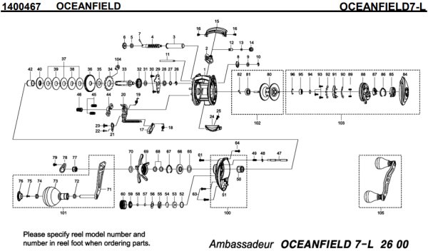 画像1: 【アブ純正お取り寄せパーツ：納期1ヶ月】16OCEANFIELD 7-L　製品コード：1400467 (1)