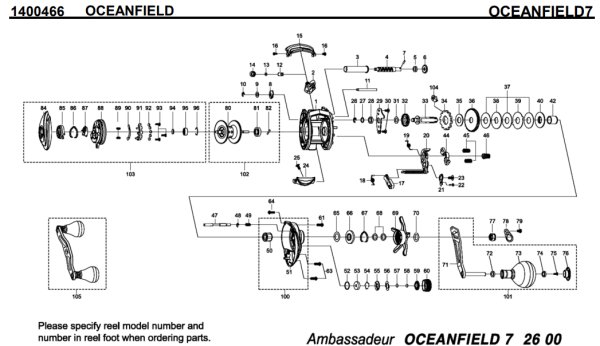 画像1: 【アブ純正お取り寄せパーツ：納期1ヶ月】16OCEANFIELD 7　製品コード：1400466 (1)