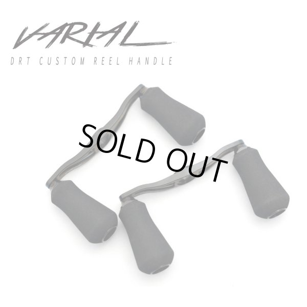 画像1: 【DRT VARIAL】VARIAL 95, 100 Mk-3 HANDLE (1)