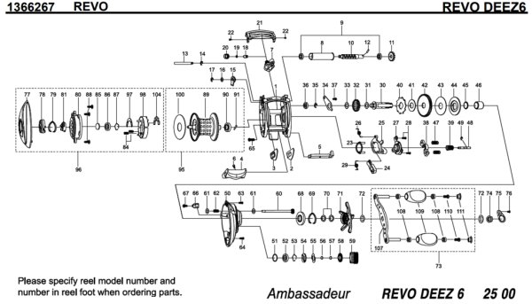 画像1: 【アブ純正お取り寄せパーツ：納期1ヶ月】Revo Deez 6　製品コード：1366267 (1)