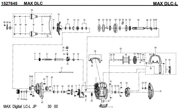 画像1: 【アブ純正お取り寄せパーツ：納期1ヶ月】2021年モデル DLC［MAX］MAX DLC-L　製品コード：1527645 (1)