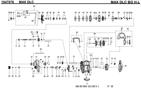 画像1: 【アブ純正お取り寄せパーツ：納期1ヶ月】2021年モデル DLC BG［MAX］ MAX DLC BG H-L　製品コード：1547076 (1)