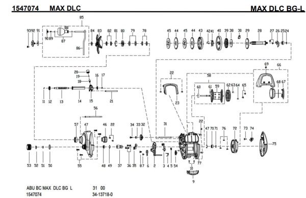 画像1: 【アブ純正お取り寄せパーツ：納期1ヶ月】2021年モデル DLC BG［MAX］ MAX DLC BG-L　製品コード：1547074 (1)